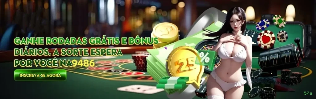 Lista de jogos para 57a pg section